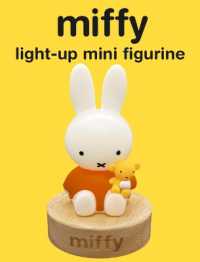 Miffy Light-Up Mini Figurine (Rp Minis)