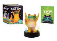 Dancing Rave Cat : With Lights & Music!