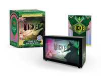 Wicked: Light-Up Shadow Box : Plays 'Defying Gravity'
