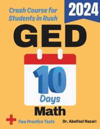 NES Elementary Education Math (103) Test Prep in 10 Days : Crash Course and Prep Book for Candidates in Rush. the Fastest Prep Book and Test Tutor + Two Full-Length Practice Tests (Nes Elementary Education Math (103) Workbooks Study Guides, Test Prep