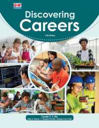Discovering Careers （11TH）