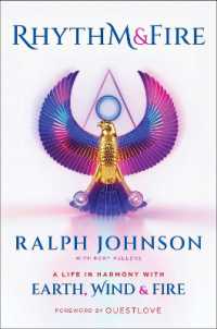 Rhythm & Fire : A Life in Harmony with Earth, Wind & Fire