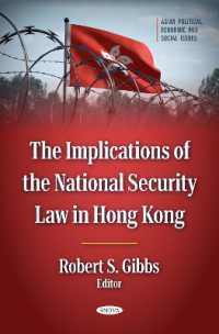 The Implications of the National Security Law in Hong Kong (Asian Political, Economic and Social Issues)