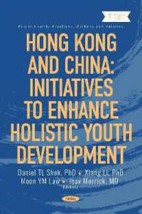 Hong Kong and China: Initiatives to Enhance Holistic Youth Development (Public Health: Practices, Methods and Policies)