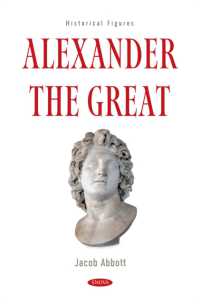 Alexander the Great (Historical Figures)
