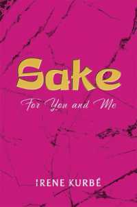 Sake: for You and Me
