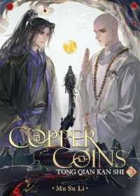 Copper Coins: Tong Qian Kan Shi (Novel) Vol. 1 (Copper Coins: Tong Qian Kan Shi (Novel))