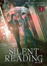 Silent Reading: Mo Du (Novel) Vol. 1 (Silent Reading: Mo Du (Novel))