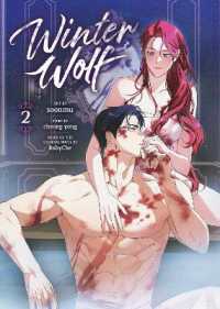 Winter Wolf (Comic) Vol. 2 (Winter Wolf (Comic))