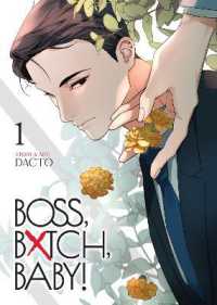 BOSS, BXTCH, BABY Vol. 1 (Boss, Bxtch, Baby)