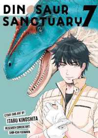 Dinosaur Sanctuary Vol. 7 (Dinosaurs Sanctuary)