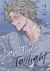 Low Tide in Twilight Vol. 2 (Low Tide in Twilight)
