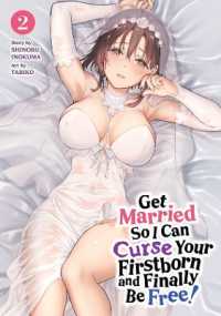 Get Married So I Can Curse Your Firstborn and Finally Be Free! Vol. 2 (Get Married So I Can Curse Your Firstborn and Finally Be Free!)