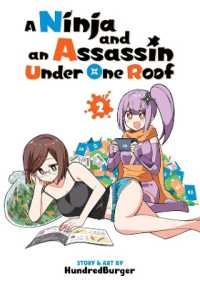 A Ninja and an Assassin under One Roof Vol. 2 (A Ninja and an Assassin under One Roof)