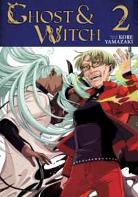 Ghost and Witch Vol. 2 (Ghost and Witch)