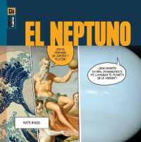 El Neptuno (Maravillas)
