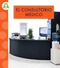 El Consultorio Médico (Recorrido Por La Ciudad)