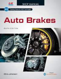 Auto Brakes, Shop Manual （6TH）