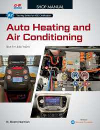 Auto Heating and Air Conditioning, Shop Manual （6TH）