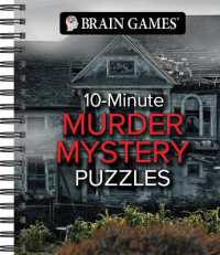 Brain Games - 10-Minute Murder Mystery Puzzles (Brain Games) （Spiral）