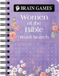Brain Games - to Go - Women of the Bible Word Search (Brain Games - to Go) （Spiral）