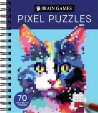 Brain Games - Pixel Puzzles : 70 Pictures to Color (Brain Games) （Spiral）