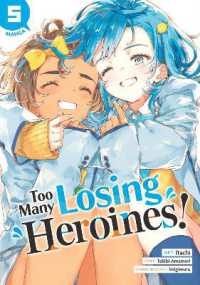 Too Many Losing Heroines! (Manga) Vol. 5 (Too Many Losing Heroines! (Manga))