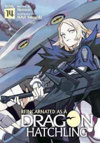 Reincarnated as a Dragon Hatchling (Light Novel) Vol. 14 (Reincarnated as a Dragon Hatchling (Light Novel))