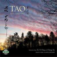 Tao 2024 Calendar : Selections from Tao Te Ching and Chuang Tsu