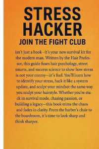 Stress Hacker : Join the Fight Club