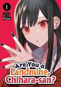Are You a Landmine, Chihara-san? Vol. 1