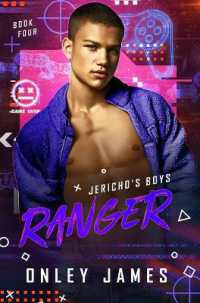 Ranger (Jericho's Boys)