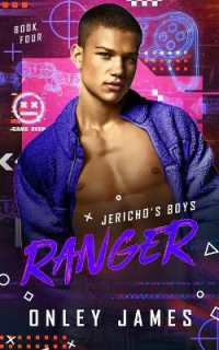 Ranger (Jericho's Boys)