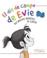 El Día de Campo de Evie （2ND）