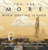 You Are More When Obeying Is Hard (You Are More) -- Hardback