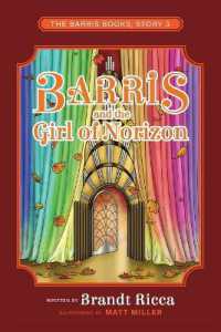 Barris and the Girl of Norizon (The Barris Books") 〈3〉