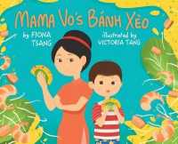 Mama Vo's Banh Xeo