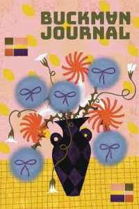 Buckman Journal: Anthology of Artists and Writers: Uncanny （11TH）