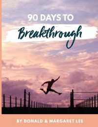 90 Days to Breakthrough