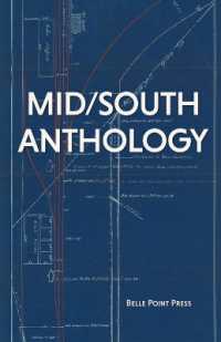 Mid/South Anthology : A Belle Point Press Anthology