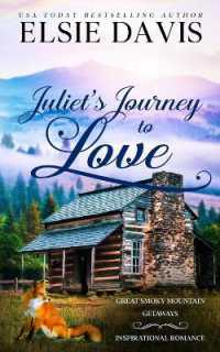 Juliet's Journey to Love (Great Smoky Mountain Getaways) （2ND Large Print）