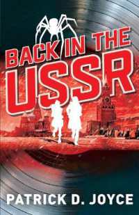 Back in the USSR (Sing & Shout") 〈1〉