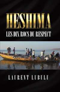 HESHIMA Les Dix Rocs du Respect