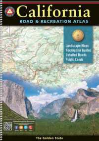 California Road and Recreation Atlas （Spiral）