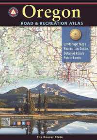 Oregon Road & Recreation Atlas (Benchmark) （2024th）
