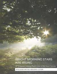 BRIGHT MORNING STARS ARE RISING : 50th Anniversary Anthology, Kodály Center at Holy Names University