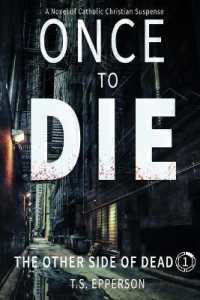 Once to Die (The Other Side of Dead") 〈1〉