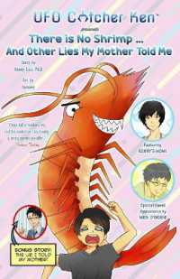 There is No Shrimp... And Other Lies My Mother Told Me (UFO Catcher Ken Presents") 〈1〉