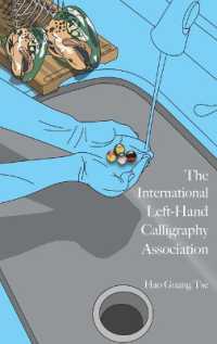 The International Left-Hand Calligraphy Association