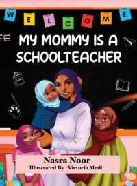 My Mommy is a Schoolteacher